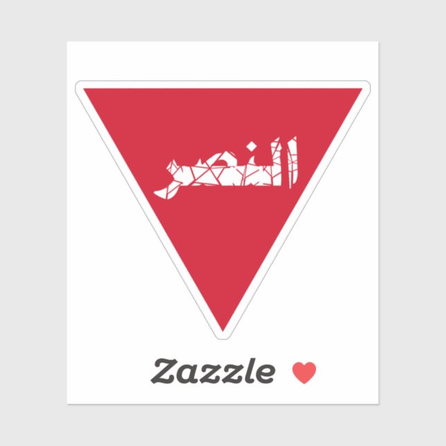 triangle of glory (Sheet)