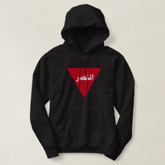 triangle of glory hoodie