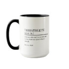 Triathlete definition gift, name definition mug,