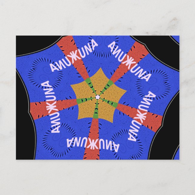 Tribal African Design: Hakuna Matata Postcard (Front)