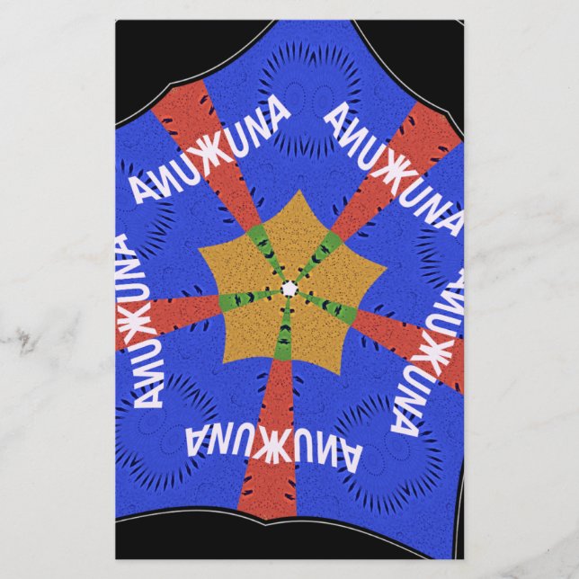 Tribal African Design: Hakuna Matata Stationery (Front)