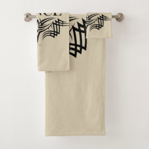 Tribal Dance Bath Towel Set