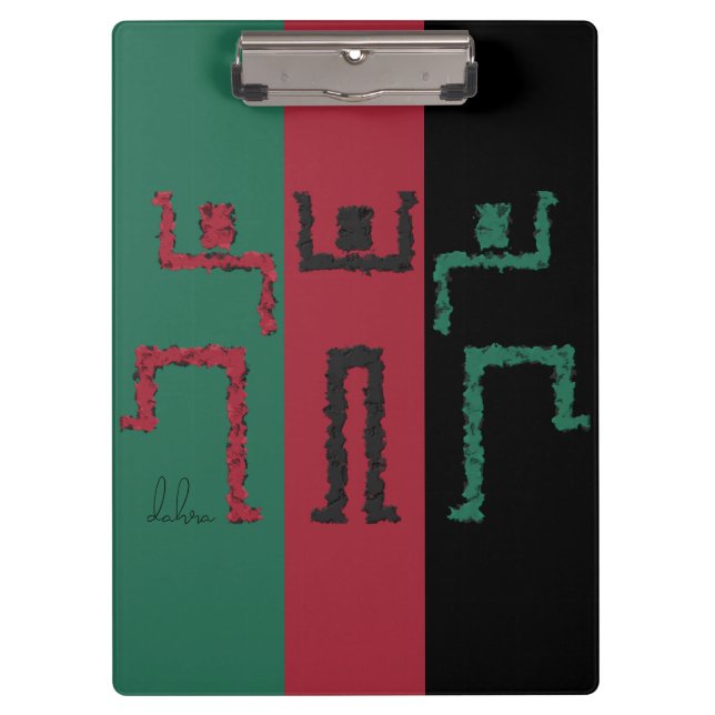 Tribal Dance Clipboard (Front)
