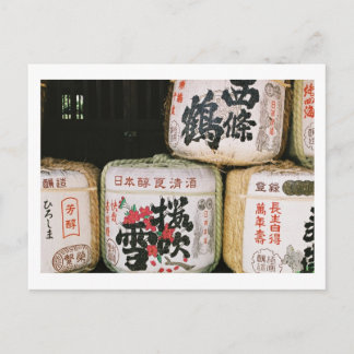 Tributes to the God of Sake Postcard