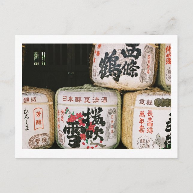 Tributes to the God of Sake Postcard (Front)