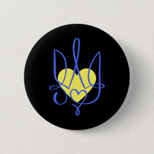 Trident Coat Of Arms Ukraine Gift Heart 6 Cm Round Badge
