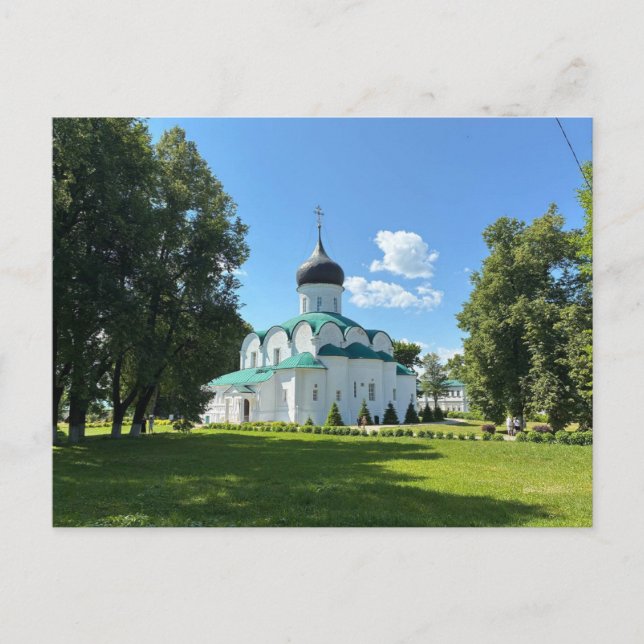 Trinity Cathedral Alexandrov Kremlin Russia Postcard (Front)