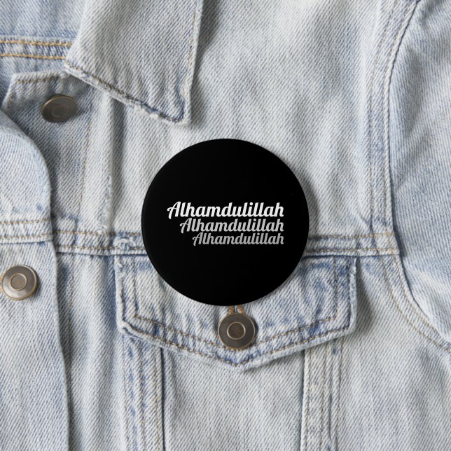 Triple Alhamdulillah Black Button (In Situ)