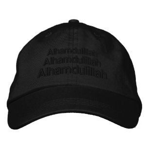 Triple Alhamdulillah Typography Black Trucker Hat