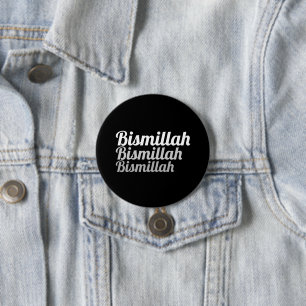 Triple Bismillah Black Button