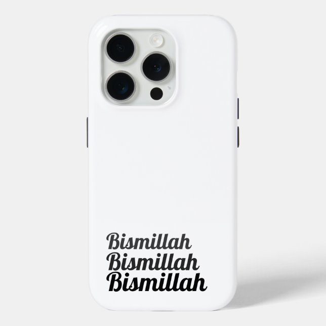 Triple Bismillah White Case-Mate iPhone Case (Back)