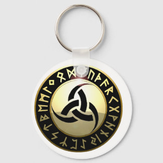 Triple Horn of Odin Key Ring