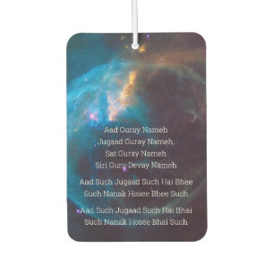 Triple Protection Mantra Car Air Freshener