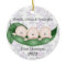 Triplets First Christmas Ornament