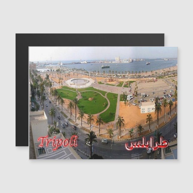 Tripoli - Harbour - Libya - (Front/Back)