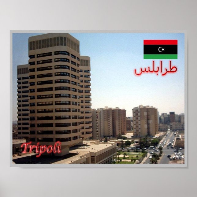 Tripoli - Libya - Panorama - Poster (Front)