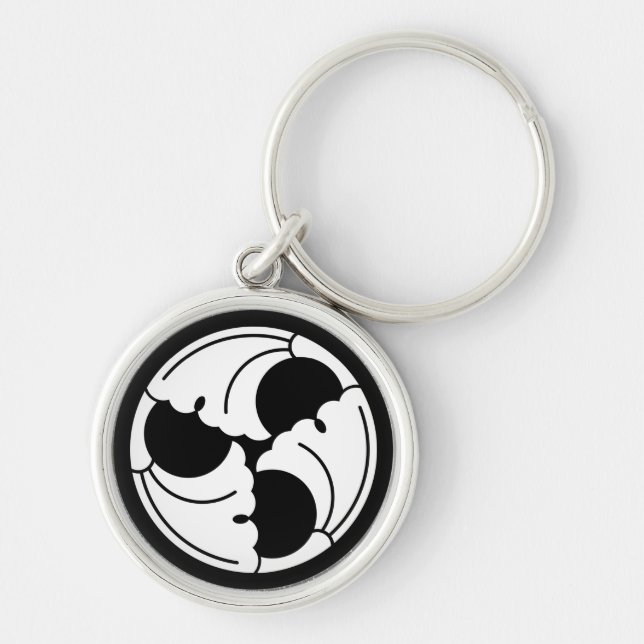 Trisected ginkgo leaves key ring (Front)