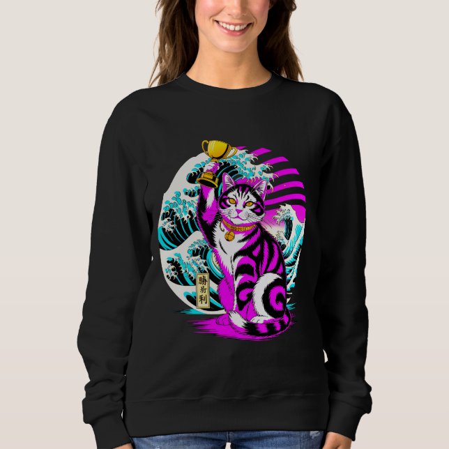 Triumphant Trophy Cat Women's Sweatshirt (Front)