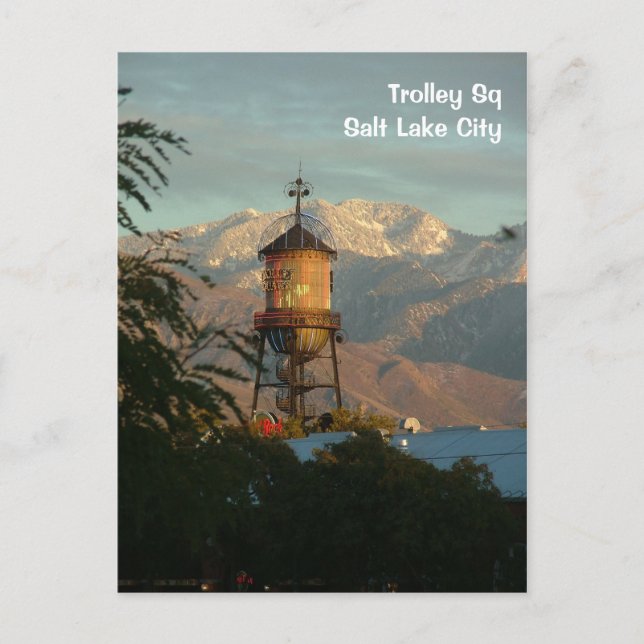 Trolley Sq Postcard (Front)