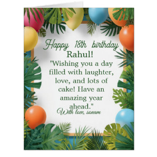 Tropical Balloons Colourful Kids Birthday Response