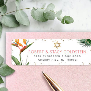 Tropical Bat Mitzvah Gold Palm Watercolor Address