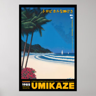 Tropical Beach Art Print 80s Japanese Coastal
