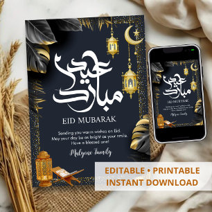 Tropical Black and Gold Leaf Eid Mubarak Card