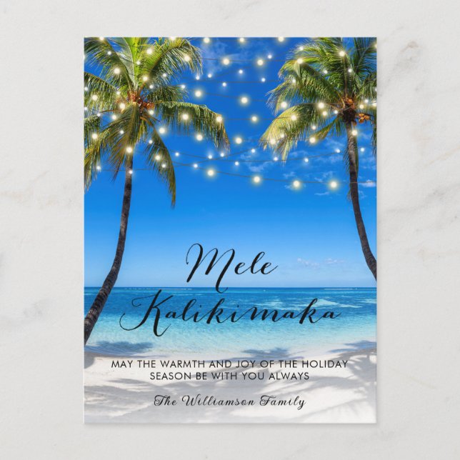 Tropical Coastal Beach Christmas Holiday Card  (Front)