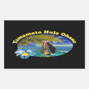Tropical Custom For Yamamoto Hula Ohana Stickers 3
