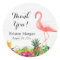 Tropical Floral Flamingo Bridal Shower Favor Tag