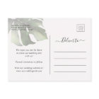 Tropical Foliage Wedding Gold Save The Date