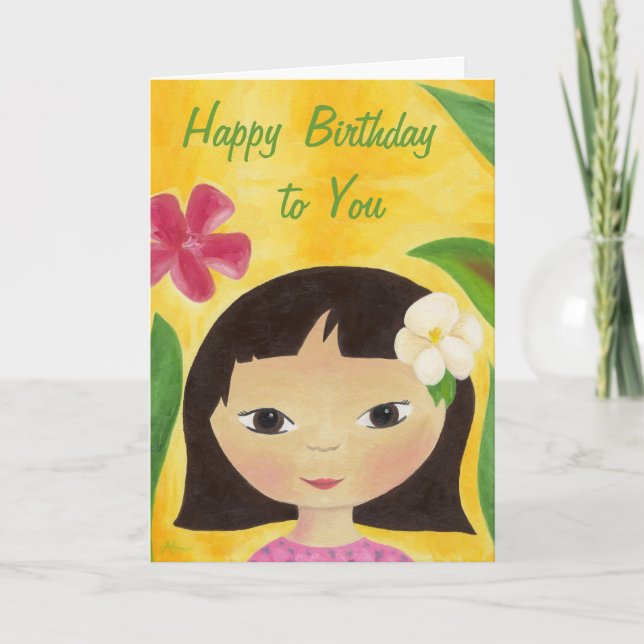 Tropical Girl birthday card (Front)