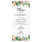 Tropical Green Leaves Luau Party Menus