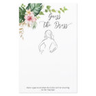 Tropical Guess the dress bridal shower game