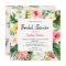 Tropical Leaves Square Bridal Shower Invitation