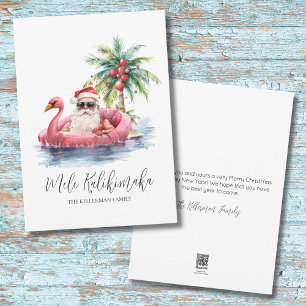 Tropical Mele Kalikimaka Christmas Holiday Card