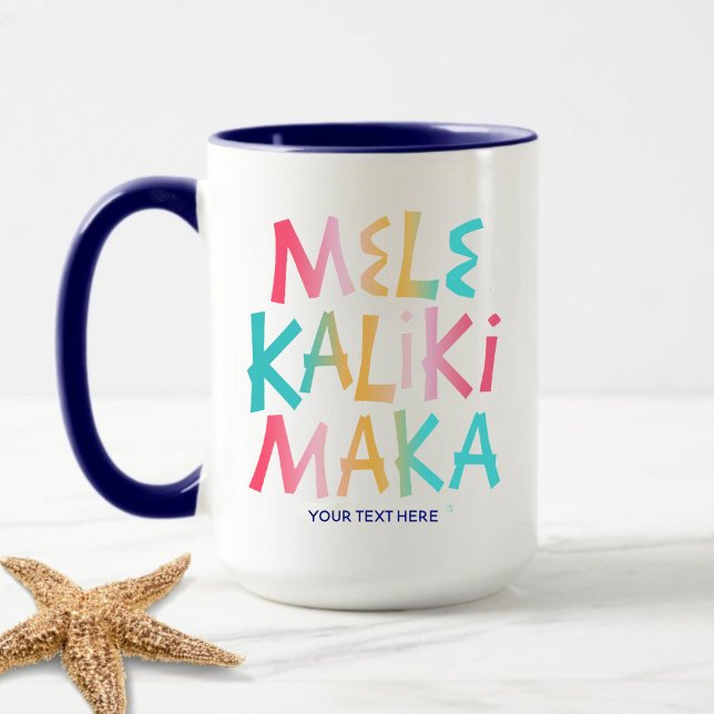 Tropical Mele Kalikimaka Coastal Christmas Mug (Creator Uploaded)