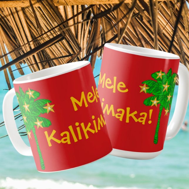 Tropical Palm Tree Stars Personalized  Coffee Mug (Personalize with your own message!)