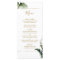 Tropical Watercolor Foliage Gold Wedding Menu