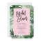 Tropics Bridal Shower Invitation