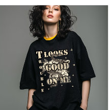 Trouble Looks Good on Me Statement