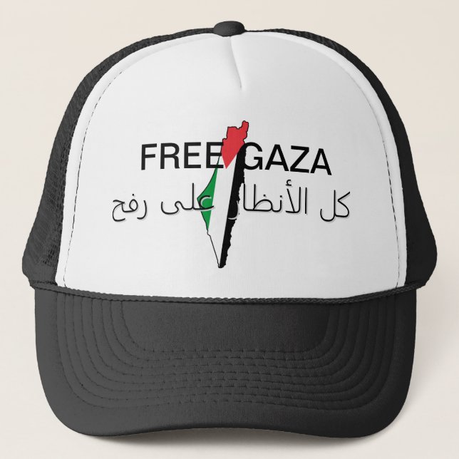 Trucker Hat Free palestine (Front)