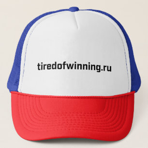 Trucker Hat - tiredofwinning.ru