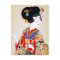 True Beauty Vintage Japanese Print