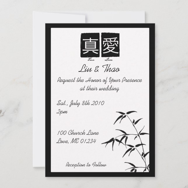 "True Love" Chinese Wedding Invitations (Front)
