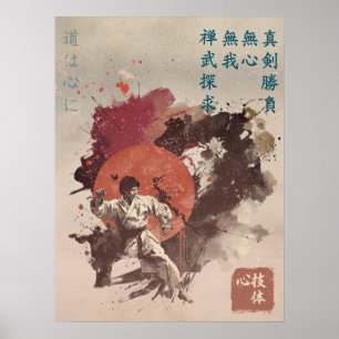 True Strength Karate Sumi-e Poster