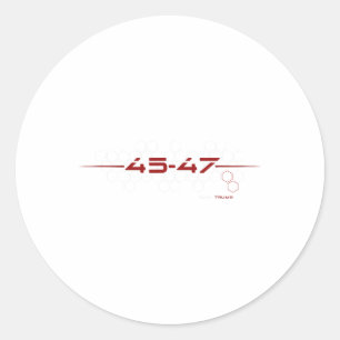 Trump 45 47 Retro Futuristic Design  Classic Round Sticker