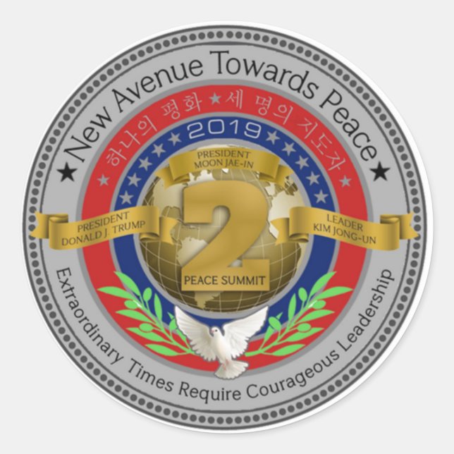 Trump Kim 2 Peace Summit. Classic Round Sticker (Front)