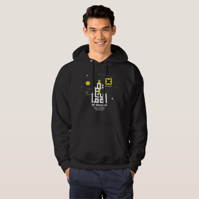 Trust - Amanah in Arabic T-Shirt Hoodie (Front Full)