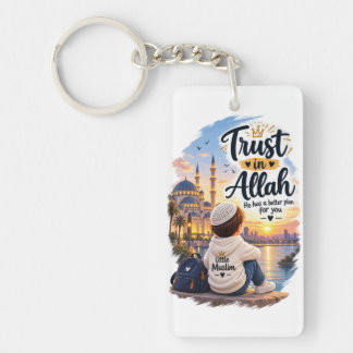 Trust in Allah Keychain - Islamic Faith Accessory